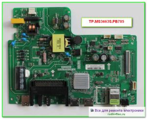 шасси TP.MS3463S.PB785