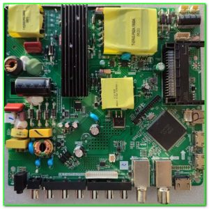 шасси HK.T.S2T512CP839