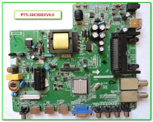 P75-3463GSXV6.0 схема и мануал