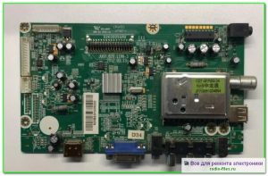 шасси JUG7.820.1199-3