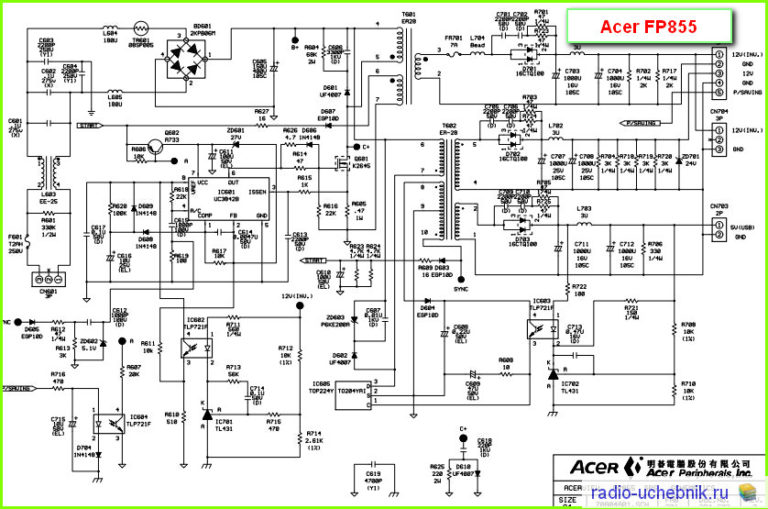 Схема монитора acer