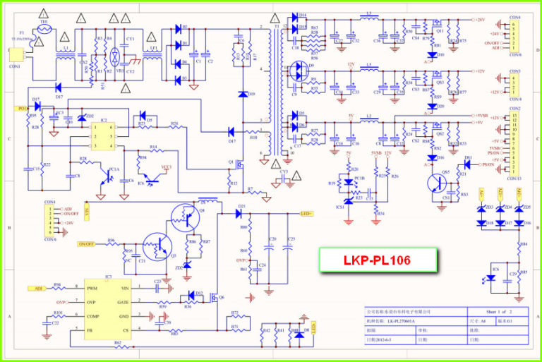 La h32ap схема