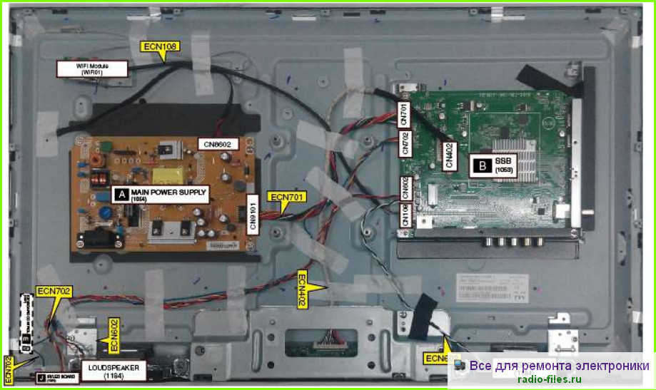 La e791p схема