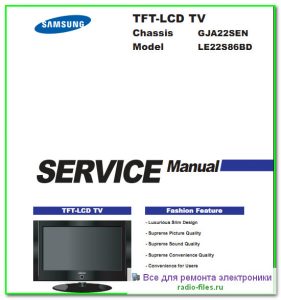 Samsung LE22S86BD схема и мануал на английском