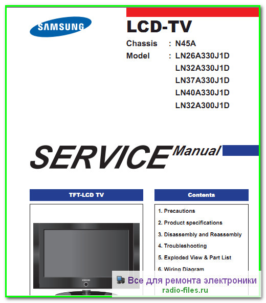 Samsung LN26A330J1D сервис- мануал на английском Samsung LN26A330J1D ...
